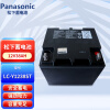 松下（Panasonic）12V38AH蓄电池UPS不间断电源阀控式铅酸LC-Y1238ST免维护蓄电池LC-Y系列