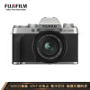 富士（FUJIFILM）X-T200/XT200 微单相机 套机（15-45mm镜头 ) 2420万像素 视频强化 翻折触摸屏 4K  银色