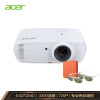 宏碁（Acer）彩绘 H5382BD 投影仪 投影机家用（高清宽屏 3300流明 蓝光3D 六段色轮）