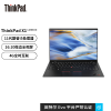 ThinkPad X1 Carbon英特尔酷睿i5 LTE移动互联14英寸轻薄高端商务笔记本 11代i5 16G 512G 4WCD