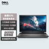 戴尔（DELL） 游匣G15 12代酷睿i7 15.6英寸游戏电竞笔记本电脑 12代i7/3060/165Hz屏 16G内存 512G固态 黑