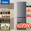 Haier【24新NEW】海尔冰箱窄款意式抽屉一级节能风冷无霜黑金净化WIFI家用电冰箱 【小户型选购指引】300+升精致冰箱（彩晶面板）