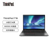 联想ThinkPad T16 16英寸高性能轻薄商务本工程师设计师ps编程手提电脑 i7-1260P 16G 512G MX550 W11专业版