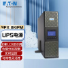伊顿（Eaton）在线式UPS不间断电源 机房稳压服务器电脑断电续航安全9PX8KiPM 功率模块（8000VA/7200W）