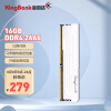 金百达（KINGBANK）16GB DDR4 2666 台式机内存条 银爵系列