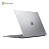 微软Surface Laptop 4 笔记本电脑 11代酷睿i7 16G+512G亮铂金 13.5英寸高色域触屏欧缔兰掌托 办公本