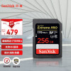 闪迪（SanDisk）256GB SD存储卡 U3 C10 V30 4K至尊超极速版数码相机内存卡 读速170MB/s 写速90MB/s