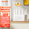 Tenda腾达路由器【满血WiFi6+】升级立式AX3000千兆无线家用穿墙王Mesh信号增强5G双频排行前十名云霄白