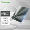 铭瑄(MAXSUN) 240GB SSD固态硬盘SATA3.0接口 550MB/s 终结者系列