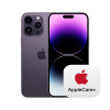Apple iPhone 14 Pro Max (A2896) 256GB 暗紫色 支持移动联通电信5G 双卡双待手机（AC+1年版）