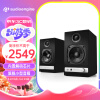 声擎（Audioengine）HD3 电脑音响台式桌面音响 高音质小型蓝牙音箱 hifi音响家用有源音箱有线 哑光黑