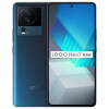 vivo iQOO Neo7竞速版 12GB+256GB 几何黑  骁龙8+旗舰芯片 独显芯片Pro+ 120W超快闪充 5G电竞手机
