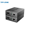 TP-LINK TL-FC311A/B-3套装 千兆光纤收发器 光电转换器【1光1电一对】FC311A-3+FC311B-3（计价单位：套）