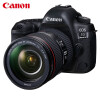 佳能（Canon）EOS 5D Mark IV 5D4 全画幅 单反相机（EF 24-105mm f/4L IS II USM 镜头）含128G卡+备电+包等