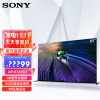 索尼（SONY）XR-83A90J 83英寸 4K超高清HDR OLED全面屏电视 XR认知芯片 银幕声场旗舰版 AI智能语音【厂直】