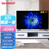 夏普（SHARP）4T-M75Q5CA 75英寸 全面屏游戏电视 4K超高清 杜比音效 HDR10智能网络平板电视 2G+16G