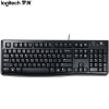 罗技（Logitech）K120有线键盘