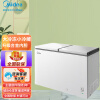 美的（Midea）家用商用囤货双温双箱冰柜 蝶形门卧式冷藏冷冻冰柜 家用小型冰箱冷柜 BCD-278VM(E)