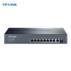 普联（TP-LINK）TL-SG1210PE 8口千兆POE交换机(1千兆口+1千兆光纤口) 