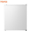 奥马(Homa) 46升单门小型迷你保鲜小冰箱 冷藏/微冻 一级节能 家用租房办公室电冰箱 白色 BC-46A
