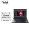 联想笔记本ThinkPad P15v(02CD)英特尔酷睿i7 15.6英寸高性能本设计师工作站(i7-10750H 16G 512G P620 4G)