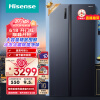海信（Hisense）食神冰箱双开门家用电冰箱对开门一级能效大容量639L风冷无霜双变频除菌BCD-639WFK1DPQ全域净化