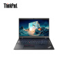 联想 ThinkPad P15v（i7-12700H/16G/1T SSD/4G-T1200/win11/FHD）15.6英寸