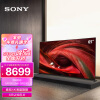 索尼（SONY）XR-65X95J 65英寸 全面屏电视 4K超高清HDR XR认知芯片 4K 120fps输入 京东小家智能生态