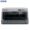 爱普生（EPSON）LQ-730KII 82列针式打印机 官方标配