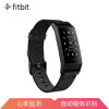 Fitbit Charge 4 特制版 智能手环 户外运动手环 自动锻炼识别 连续心率监测 女性健康追踪花岗岩纹编织