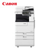 佳能（Canon） iRC5850彩色激光大型复印机A3A4打印机复合机双面同步输稿器双层纸盒 c5740/c5750/5540升级款