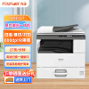 方正 （Founder） FR3127 国产多功能黑白复印打印扫描复合机 标配双面打印器单纸盒 企业业务
