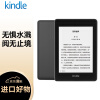 kindle paperwhite4 电子书阅读器 电纸书 墨水屏 6英寸 WiFi 32G 墨黑色【经典款】