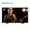 熊猫（PANDA）39F4A 39英寸 熊猫夏普技术屏 智能网络高清HDR10 超窄边框液晶平板电视