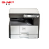 夏普（SHARP）AR-2421D A3黑白数码复合机 多功能打印机一体机 (含盖板+单纸盒)