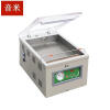音米（yinmi）银行专用金融企业商用小型台式真空包装机 封装机 抽真空压缩机 YM300