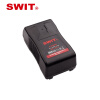 奥视威（SWIT）S-8183S+ 270Wh V字型高负载快充锂电池 适用索尼F55/F65/X580/Z580/EX330等