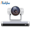 润普Runpu高清视频会议摄像头/12倍变焦4K摄像机/兼容会议终端RP-UD4K-12