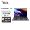 联想ThinkPad E15 锐龙版 15.6英寸轻薄笔记本电脑(锐龙5 5500U 16G双通道 512G 100%sRGB)黑 win11
