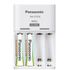  松下（Panasonic）充电电池5号五号2节套装\每卡 三洋爱乐普技术KJ51MRC20C含51标准充电器（5卡装）