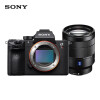 索尼（SONY）Alpha 7R II 全画幅微单相机 SEL2470Z镜头套装（约4240万有效像素 5轴防抖 A7RM2/a7r2）