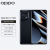 OPPO Find X5 Pro 天玑版 12GB+256GB 黑釉 天玑9000 5000万双主摄 2K 120Hz 智能刷新率 80W闪充 5G手机