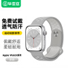 毕亚兹 适用苹果手表iwatch 9/8硅胶运动简约透气 支持Apple Watch Series 9/7/6代38/40/41mmBD10灰白