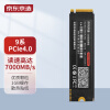 京东京造 1TB SSD固态硬盘 M.2接口（NVMe协议）PCIe4.0四通道 9系列