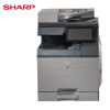 夏普（SHARP） BP-C3152R A3彩色多功能数码复合机 打印机复印扫描办公一体机（标配双面输稿器+单层纸盒）