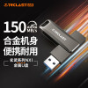 TECLAST台电玄武系列 高速 大容量存储办公电脑系统车载音乐优盘 128GB USB3.2