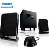 飞利浦（PHILIPS）SPA1312 音箱音响 线控台式电脑低音炮音响笔记本家用2.1声道桌面重低音音箱