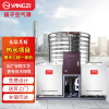 扬子(YANGZI) 空气能商用一体机空气源热泵热水器常温超低温南北方采暖模块定制采暖方案 2吨+大3匹（20-40人）适合10-15个房间