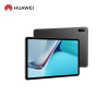 华为HUAWEI MatePad 11 2021款 120Hz全面屏 鸿蒙HarmonyOS 商用平板电脑6+128GB WIFI 曜石灰