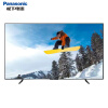 松下PanasonicH-65LX880C 65英寸4K超高清全面屏电视 120Hz高刷智能语音